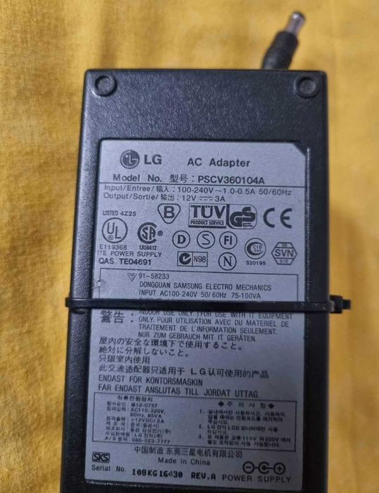 Carregador LG 12Volts 3A para Portátil