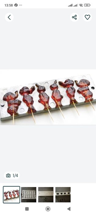 Форма для выпечки вафель.