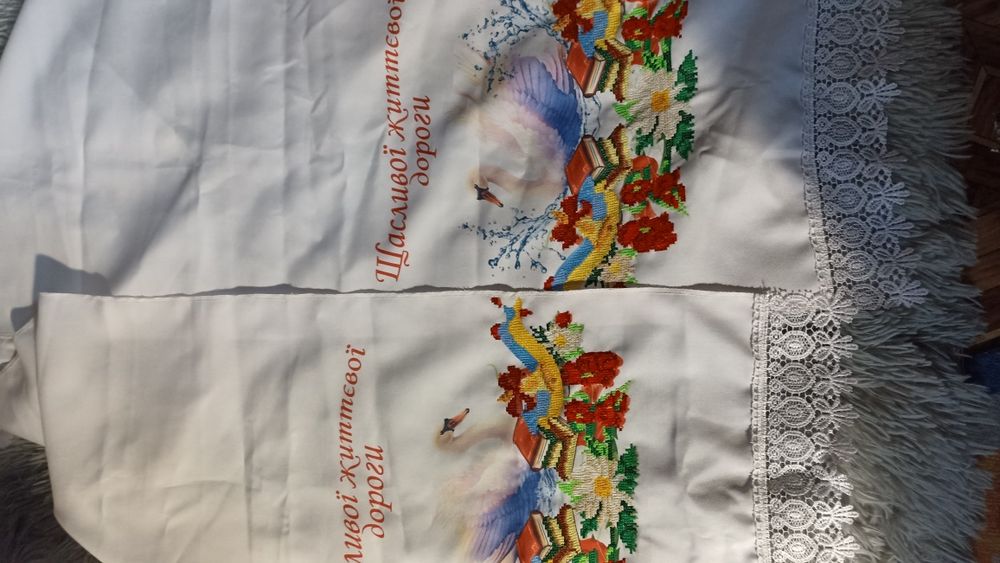 Гарний рушник для випускника