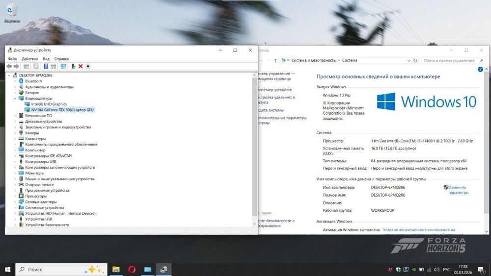 Gigabyte G5 KD i5-11400H RTX 3060 6GB