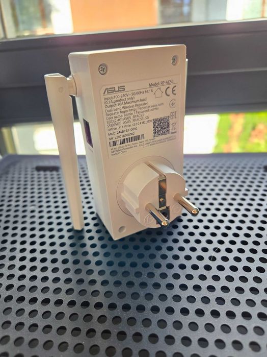 Sprzedam ASUS WiFi repeater AC750 - jak nowy