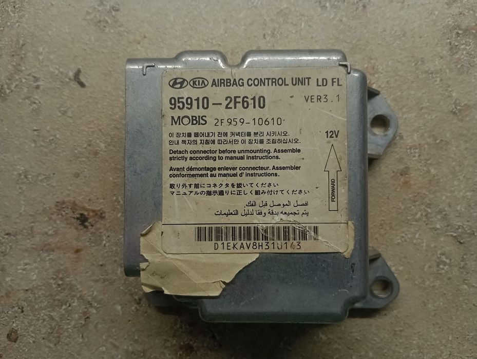 Блок подушек безопасности KIA/HYUNDAI 95910-2F610