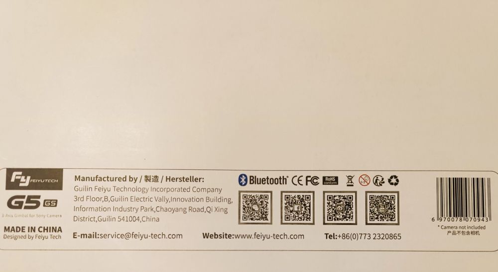 FeiyuTech G5 GS для екшн Sony стадикам