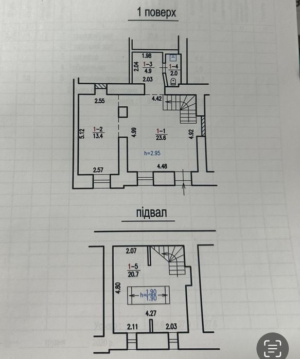 Оренда офісу 65 м.кв., в. Руставелі