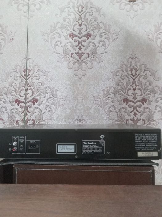 CD player Technics SL-PG390