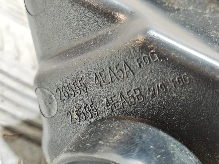 Farolins / Farolim de Mala Nissan Qashqai 2 J11 - 265504EA5A |