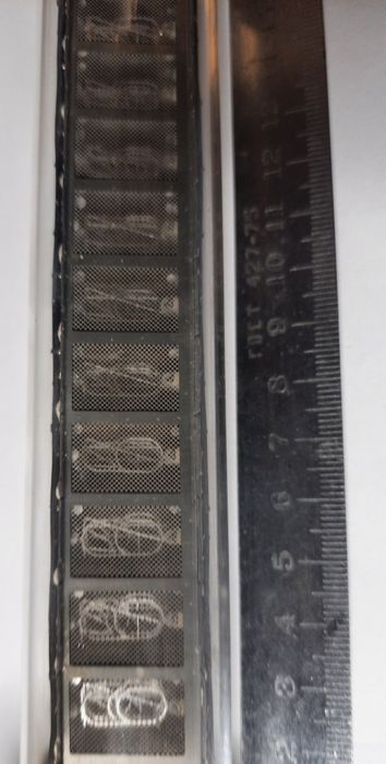 ZM1202 nixie tube,мегараритетная лампа,рабочая! Дорого!