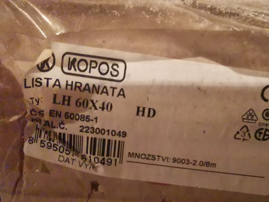 Продам кабельный короб 60х25 40х20 60х40 110х70