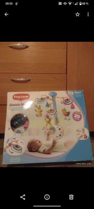 Мобиль, Веселые зверята