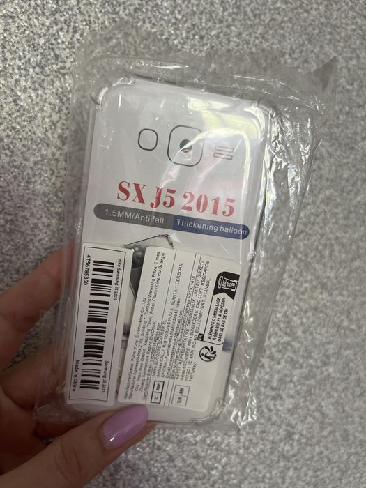 Чехол бампер samsung J5 2015 чехол