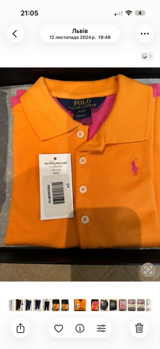 Дитяче поло Ralph Lauren