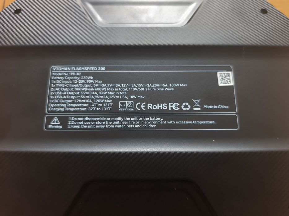 Зарядная станция Vtoman FlashSpeed 300