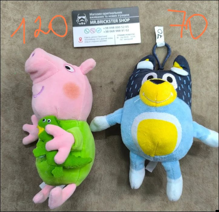 Фігурки свинка Пеппа Джордж Peppa Бен и Холли Блуи фигурки Bluey