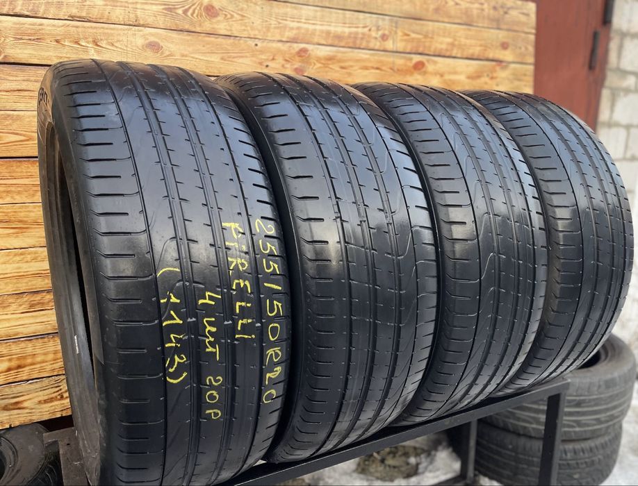 Шини 255/50 r20 Pirelli, літо