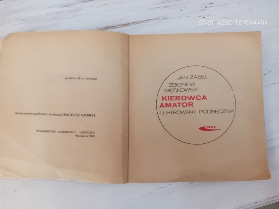 Podręcznik Kierowca Amator 1979 r