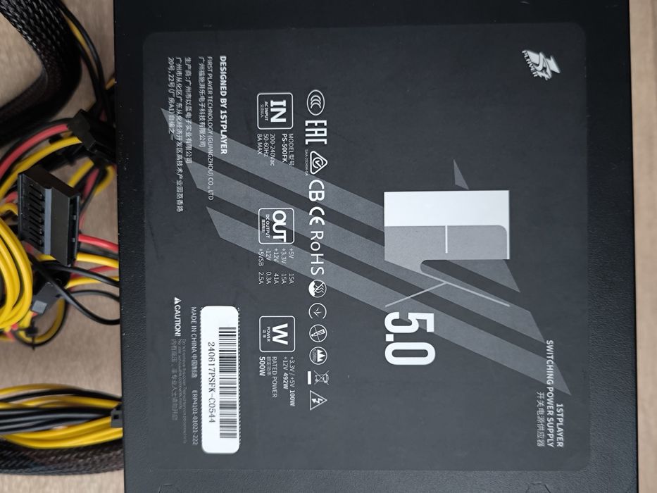 Блок Живлення 1stplayer