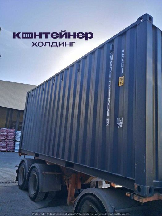 Морской контейнер 20 та 40 футов DC HC RF