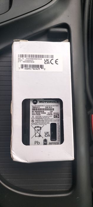 Акумулятор PMNN4491D IP68 (оригінал) для радіостанцій Motorola DP-сері