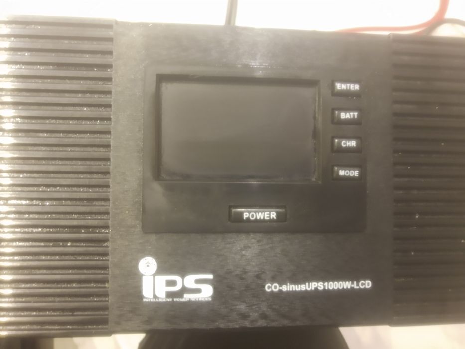 Продам безперебійник.