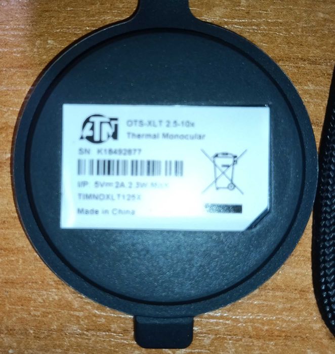 Тепловизор ATN 25/10Х