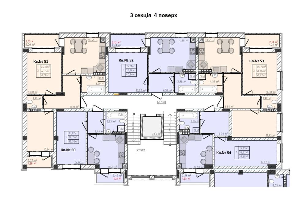 2-rooms apartment apartment by the address st. Vozrozhdenie (area 57 m²) - Atlanta.ua - photo 3