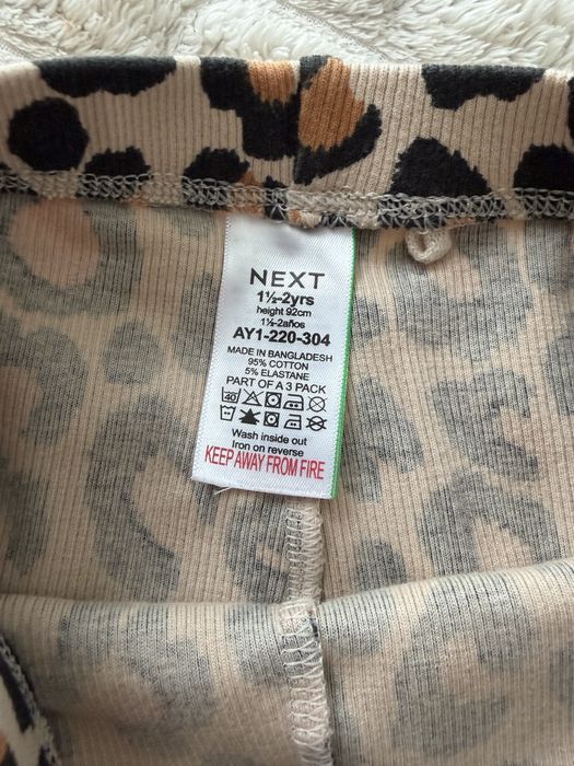 Леопардові лосини , NEXT 1½-2yrs