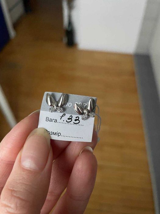 Срібні сережки-метелики