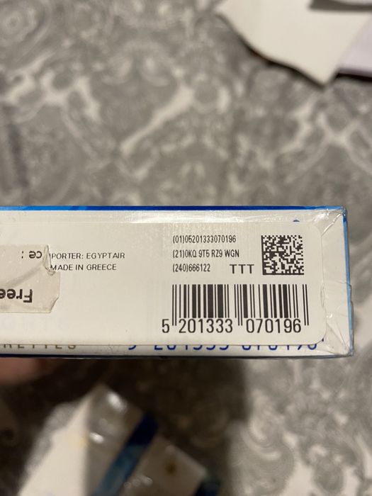 9 Karelia slim Tobacco + 4 extras