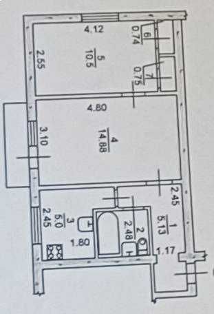 продам 2 кімнатну квартиру бул. Центральний