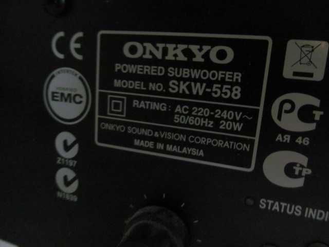 Onkyo amplituner HT-R558 subwoofer SKW-558