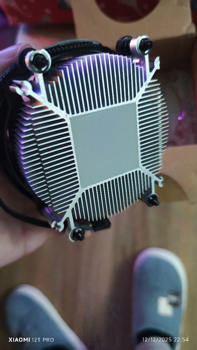 Ryzen 5 1600 mais cooler