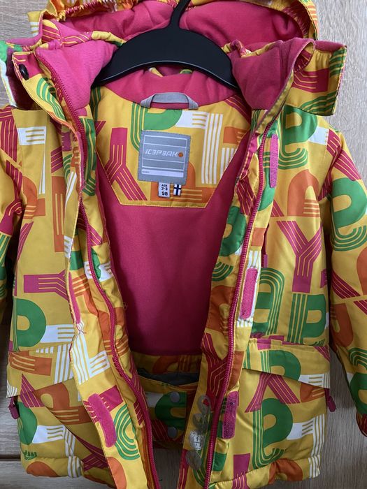 Комбінезон/Курточка та штани Icepeak