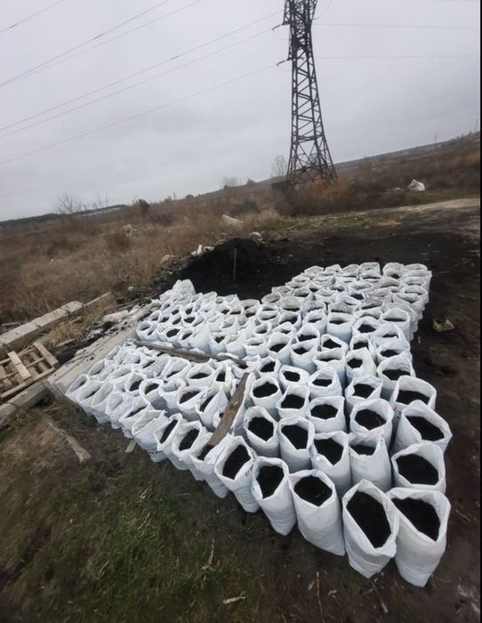 Чорнозем, земля, грунт, торф, торфосуміш
