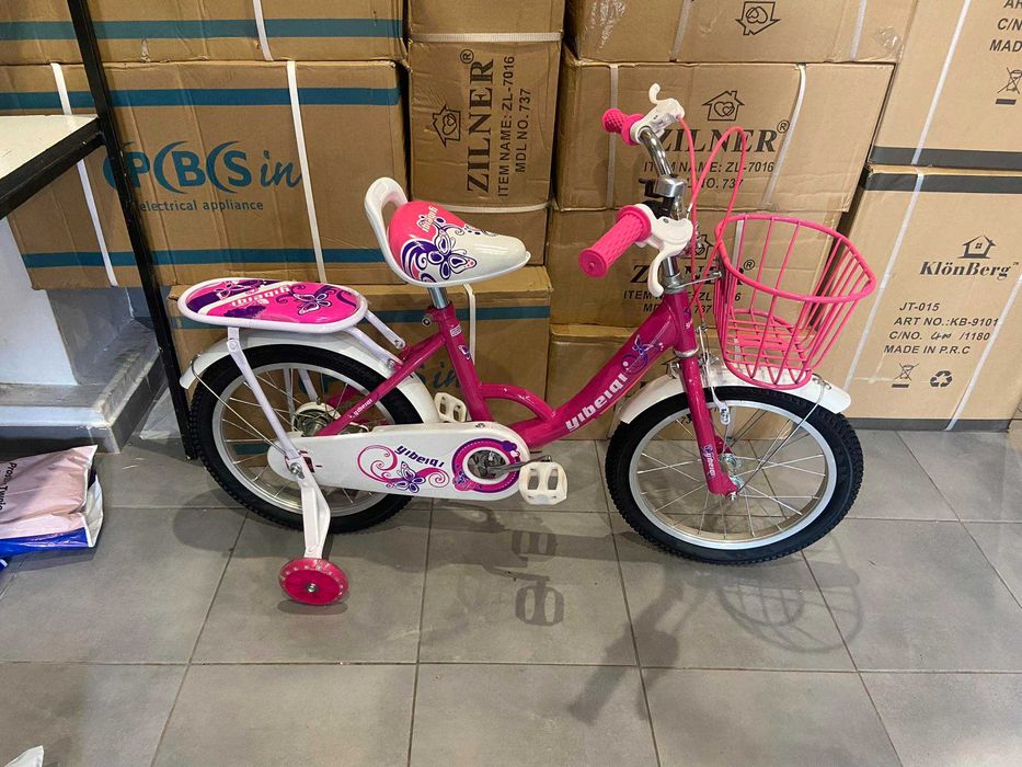 Rowerek dziecięcy 16 cali jkoła