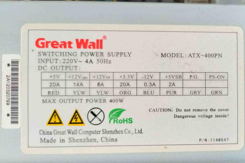 Системний блок + клавіатура + миша + гарнітура