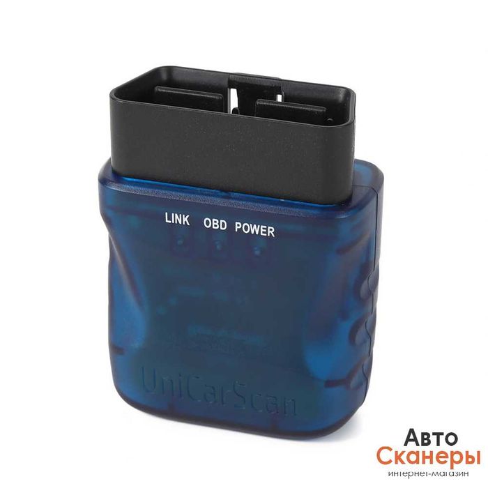 unicarscan - купити автоакустику та мультімедіа - Ціна на OLX.ua