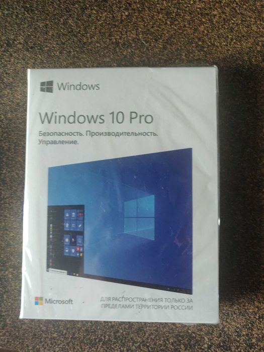 Windows 10 Professional (32/64-bit ) BOX USB