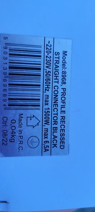 2 sztuki Profile RECESSED STRAIGHT CONNECTOR black 8968 Nowodvorski