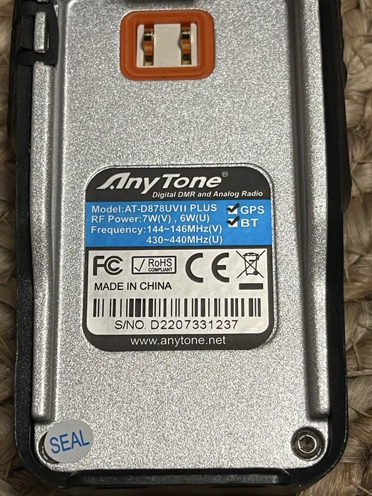 Anytone AT-D878UVII Plus