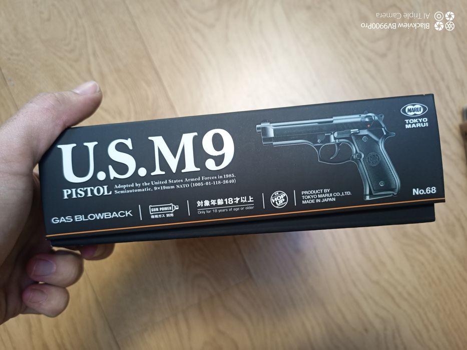 Tokyo Marui U.S M9 gbb