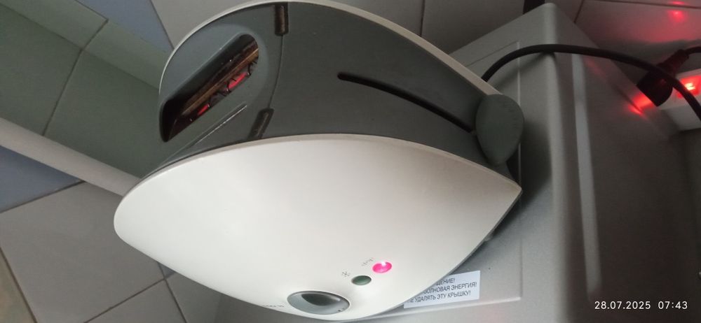 Тостер Bosh, рабочий