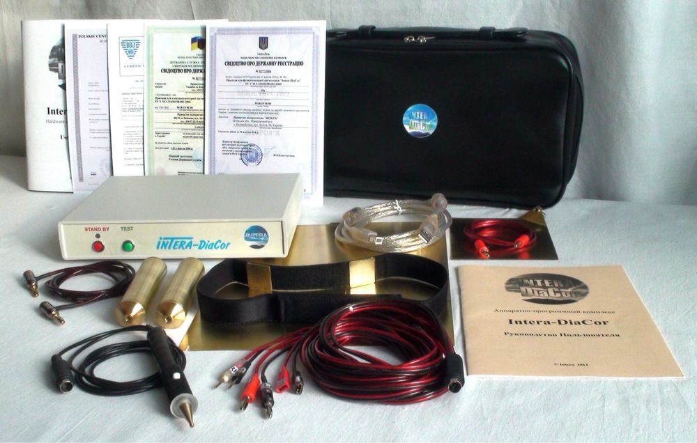Продається АПДК "Intera Dia-Cor" в хорошому стані