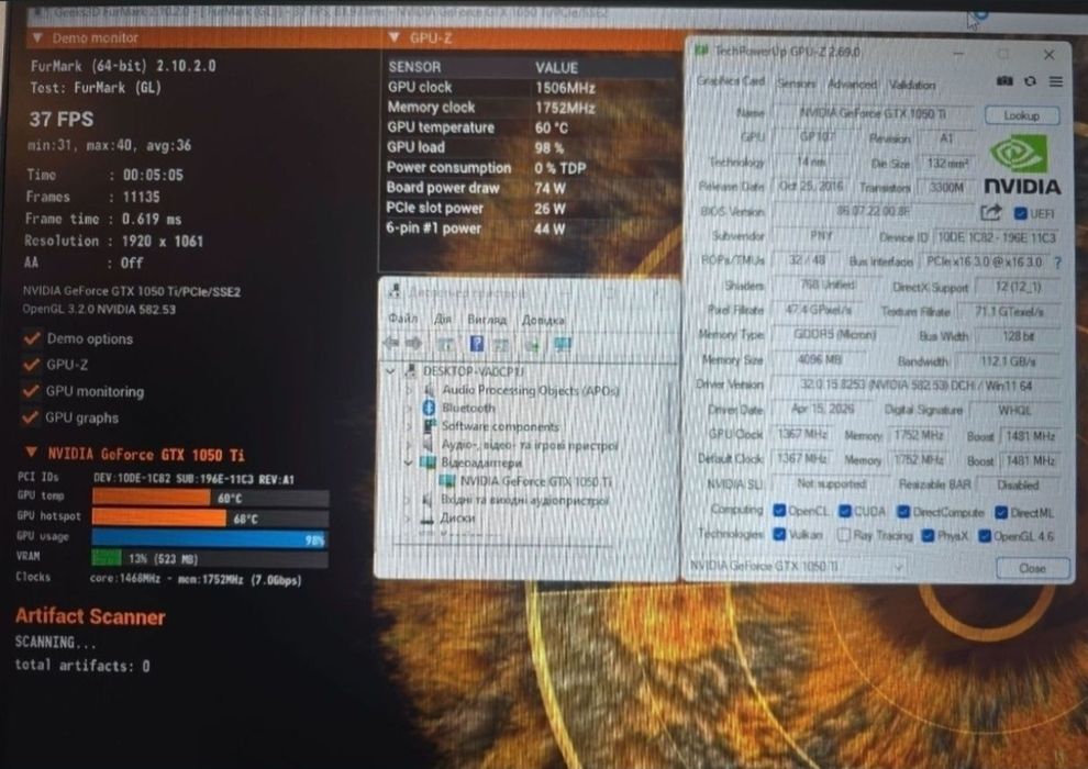 Топовая Gigabyte 1050 Ti-4Gb  G1 Gaming Любые тесты!Магазин CompiC