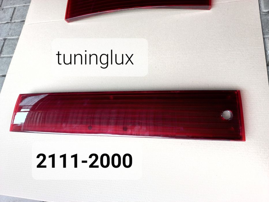 Катафот  крышки багажника ваз 2110 .2111.2112.2115