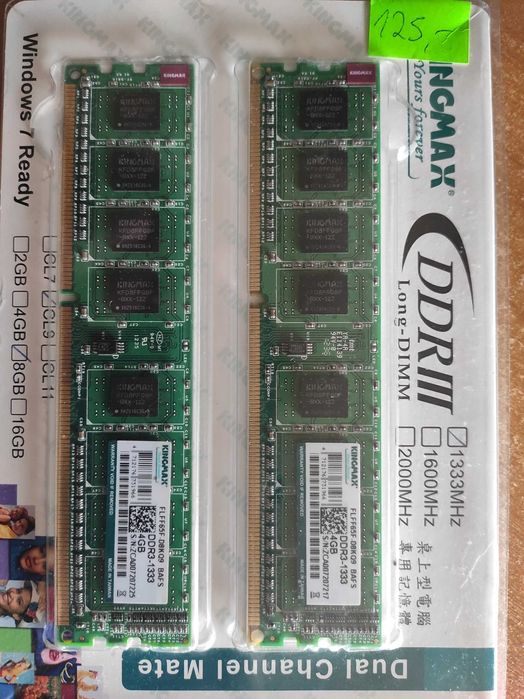 Pamięć ram dd3 8gb
