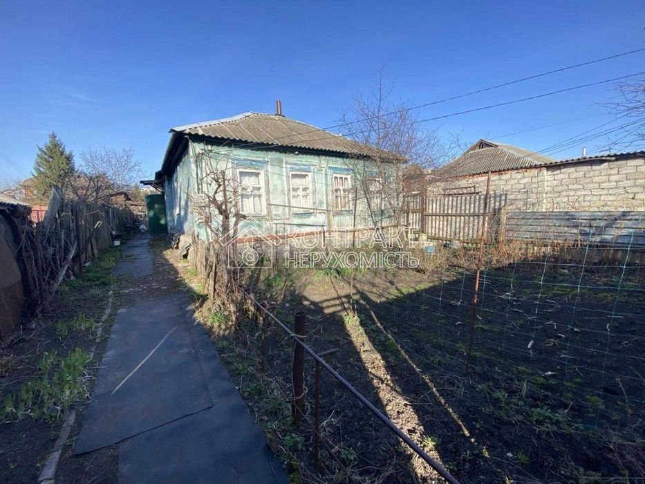 Продам будинок Салтівка, п. Кірова м. Ак. Павлова