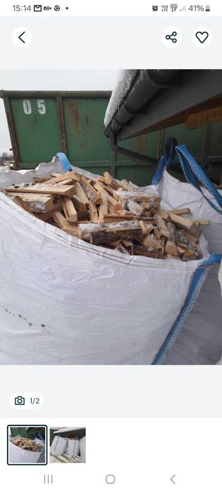 Drewno opałowe, opał, zrzyny tartaczne