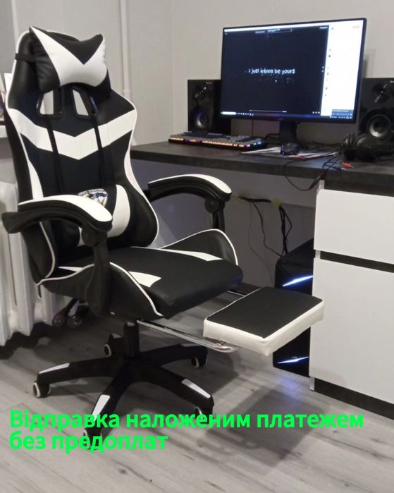 Комп'ютерне крісло ,Геймерське крісло з Масажем. 5Кольорів.Наложка