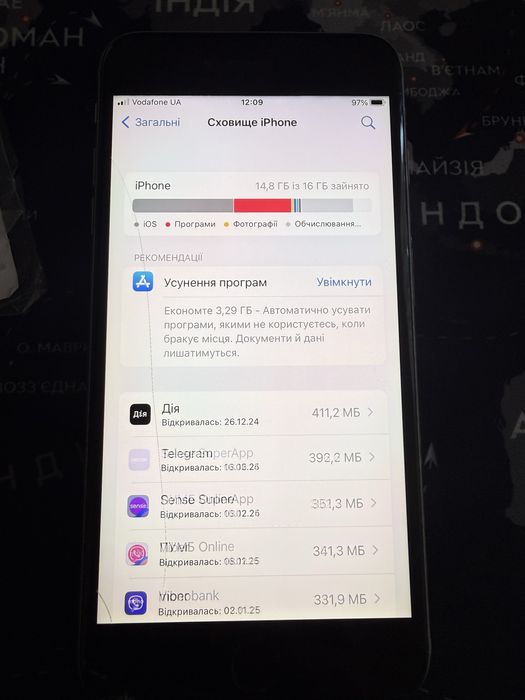 iPhone 6 S Plus 16gb 70%