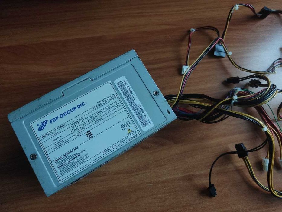 Блок питания FSP 450 Вт - все коннекторы - проверен + кабель питания ...